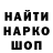 Метадон белоснежный Tekazzz