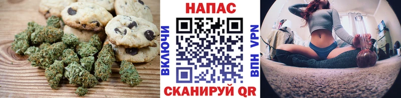 Еда ТГК марихуана где можно купить Ленск