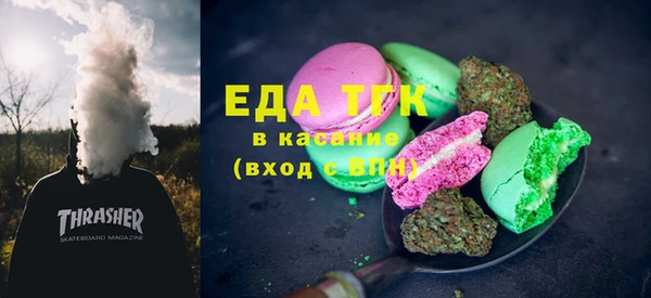 гидропоника Баксан