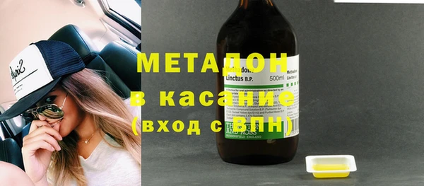 гидропоника Баксан