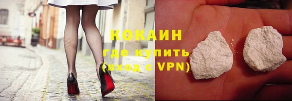 гидропоника Баксан