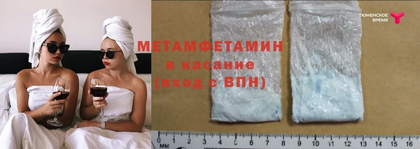 гидропоника Баксан