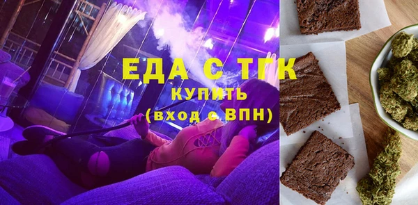наркотики Семикаракорск