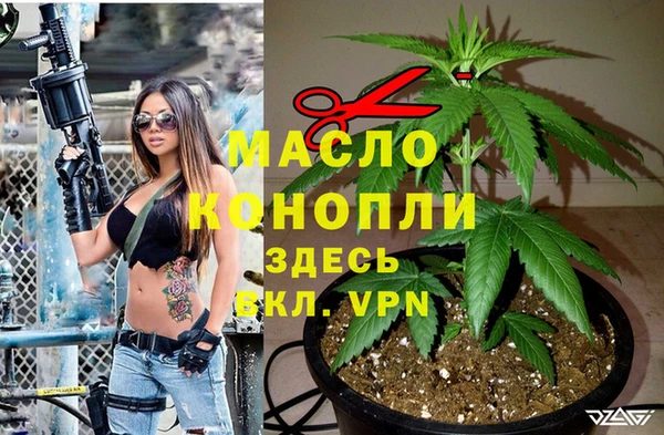 гидропоника Баксан