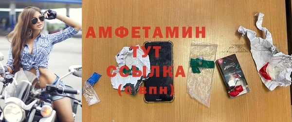 наркотики Балахна