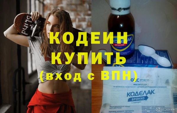 гидропоника Баксан