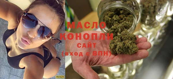 гидропоника Баксан