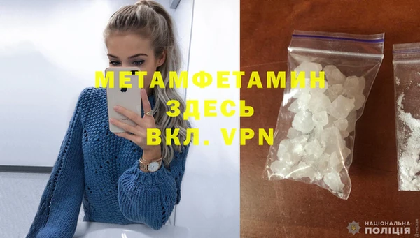 гидропоника Баксан