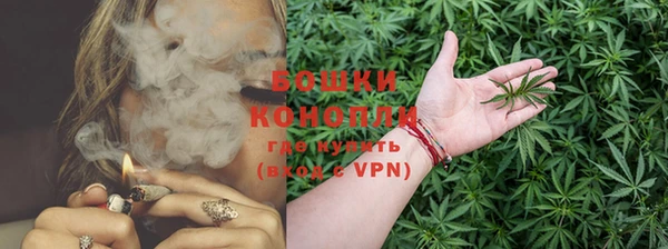 мефедрон VHQ Балабаново