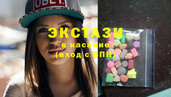 гидропоника Семёнов