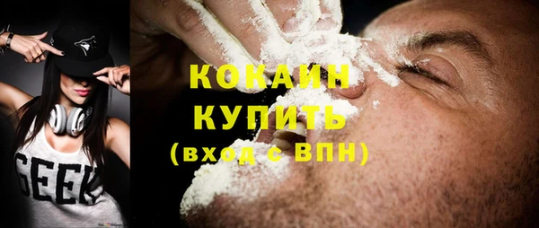 гидропоника Баксан