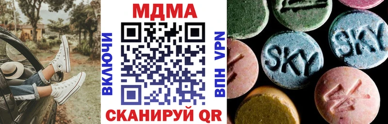 KRAKEN Ленск MDMA VHQ
