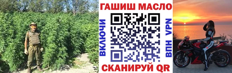 ТГК вейп с тгк  цена   Ленск 