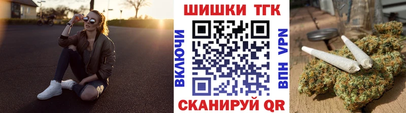 МАРИХУАНА Bruce Banner  Ленск 